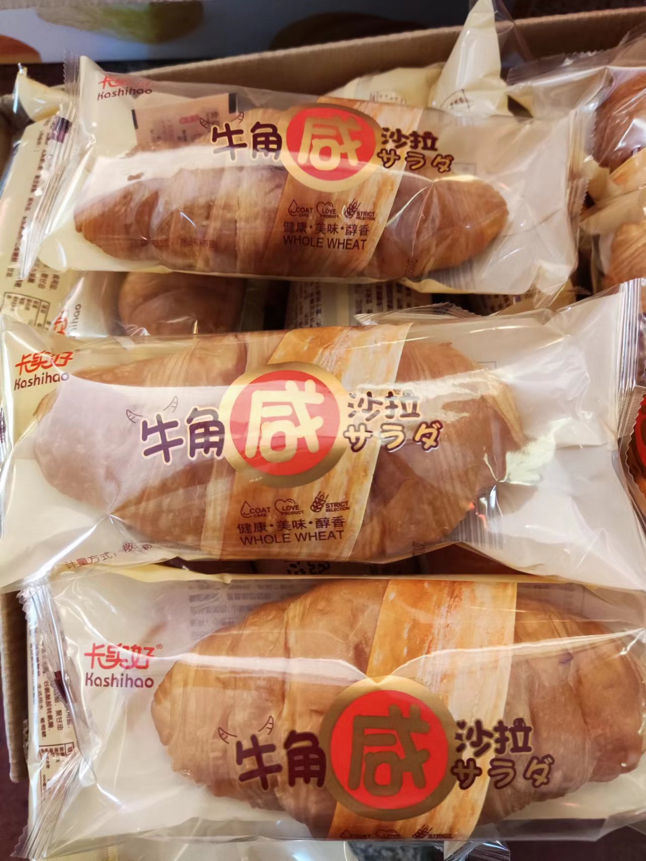 卡实好牛角牛角包咸沙拉面包早餐手撕面包代餐糕点小吃休闲零食-封面