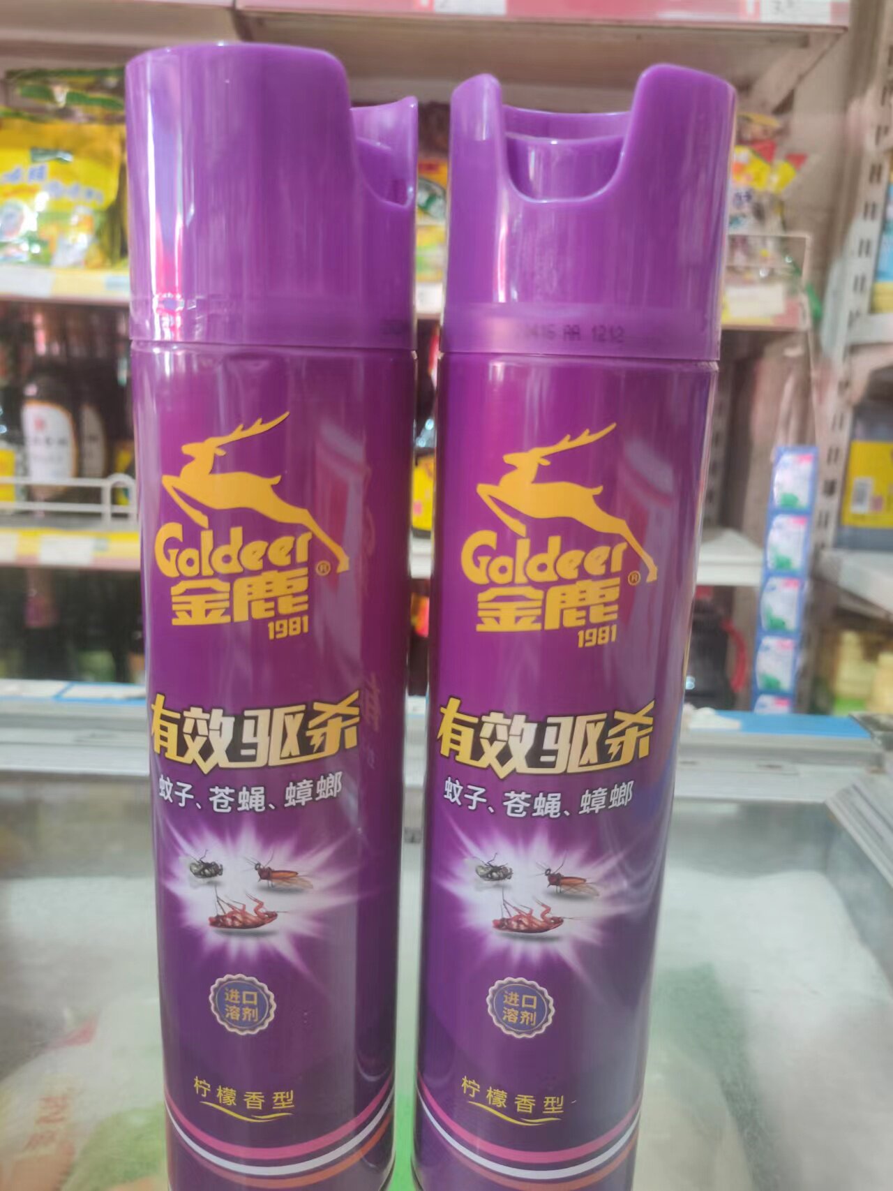 金鹿柠檬香杀虫剂气雾剂家用灭蚊子喷雾剂神器驱蟑螂苍蝇驱虫