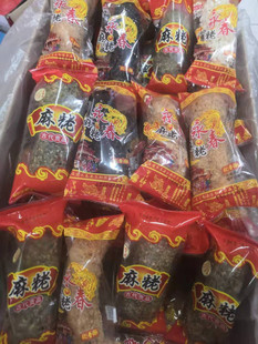 闽南特产永春麻粩永盛真亿麻粩泉州麻佬马老零食特色小吃传统茶点