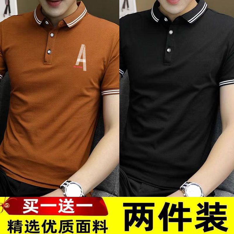 夏季潮牌高级感Polo衫男短袖带领t恤潮流半袖男装商务体恤上衣服