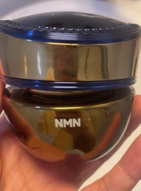 雅芙谜白细胞胶囊紧致精华油30粒nmn丝滑突厥蔷薇花嘭弹白池花