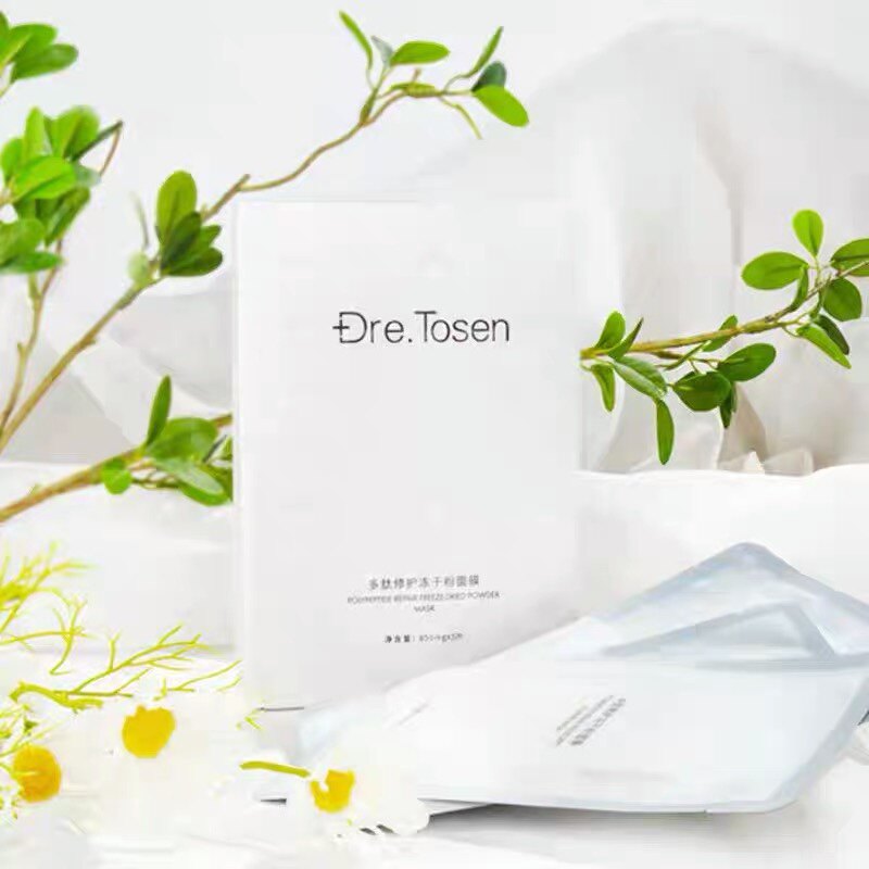 发六盒多肽修护冻干粉面膜舒缓润颜东森多肽修护美白补水舒缓润颜