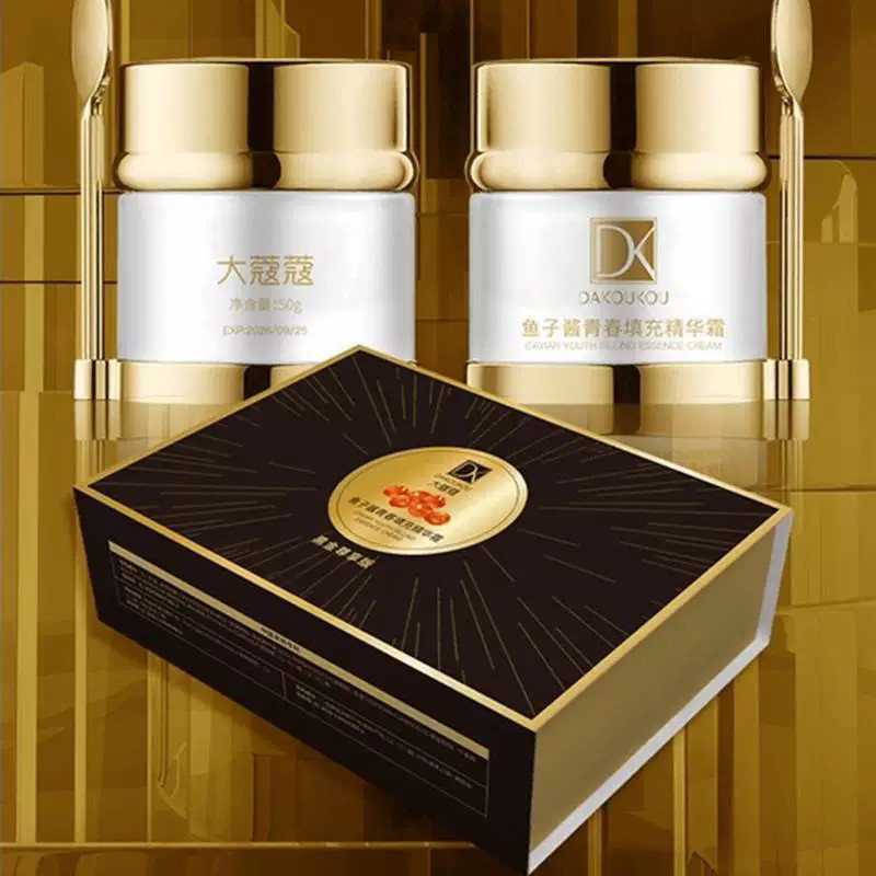 大蔻蔻鱼子酱青春精华露套装精华支架补水保湿黑金尊享