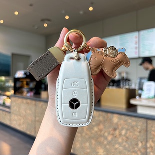 奔驰e300l钥匙套c260l车a200l女c200l包glc gle350扣glb220壳 gla