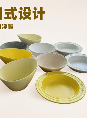 ins网红陶瓷宠物碗釉下彩可爱猫咪吃饭饮水碗倾斜高脚护颈猫粮盆