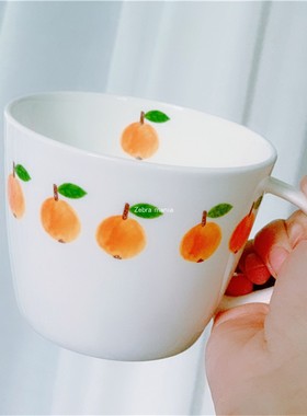 创意可爱夏日水杯水果蔬麦片奶茶杯冷萃大容量办公室宿舍少女茶杯