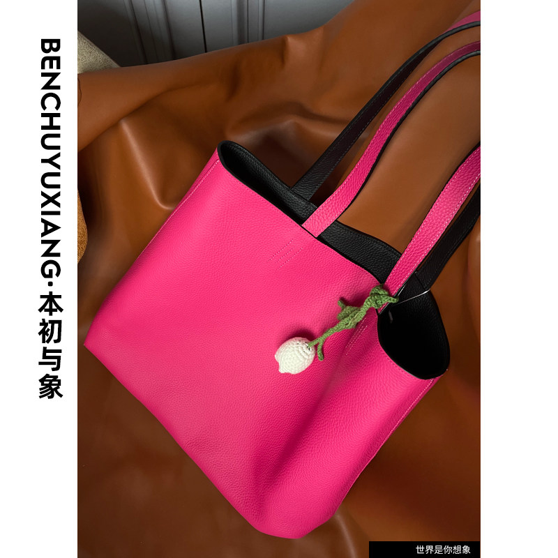 沫宝家高级感双面托特头层牛皮大容量欧美时尚百搭休闲女包