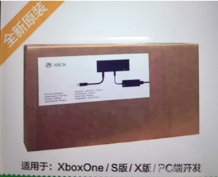 全新kinect2.0 for windows适配器xbox one s/x体感适配器