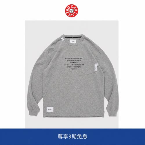 【BD CAVEMPT】潮牌WTAPS日常重磅纯色口袋长袖休闲宽松上衣T恤男