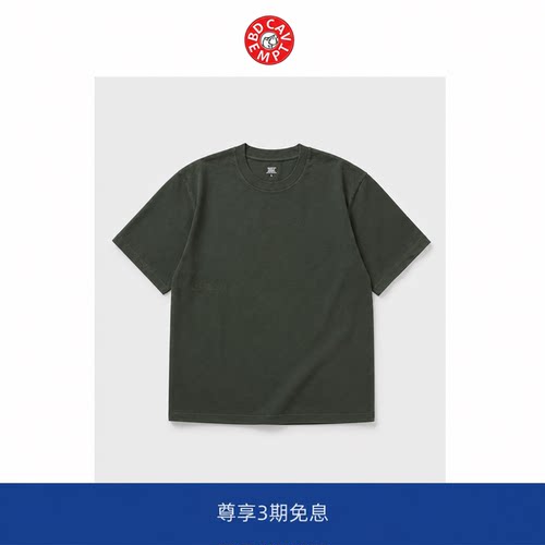 【BD CAVEMPT】日系潮牌刺绣印花T恤男水洗做旧重磅纯棉圆领短袖