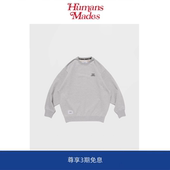 SWEATER纯棉字母休闲运动套头卫衣 Mades日系宽松 现货 Humans