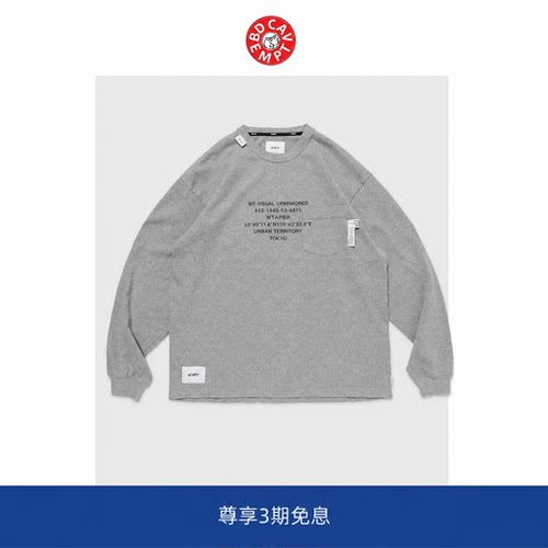 【BD CAVEMPT】WTAPS西山彻日系潮牌重磅长袖春秋宽松口袋圆领T恤
