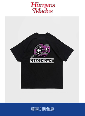 【Humans Mades】 DCDT宽松圆领情侣印花短袖T恤百搭
