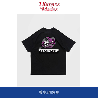 【Humans Mades】 DCDT宽松圆领情侣印花短袖T恤百搭