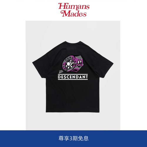 【Humans Mades】 DCDT宽松圆领情侣印花短袖T恤百搭