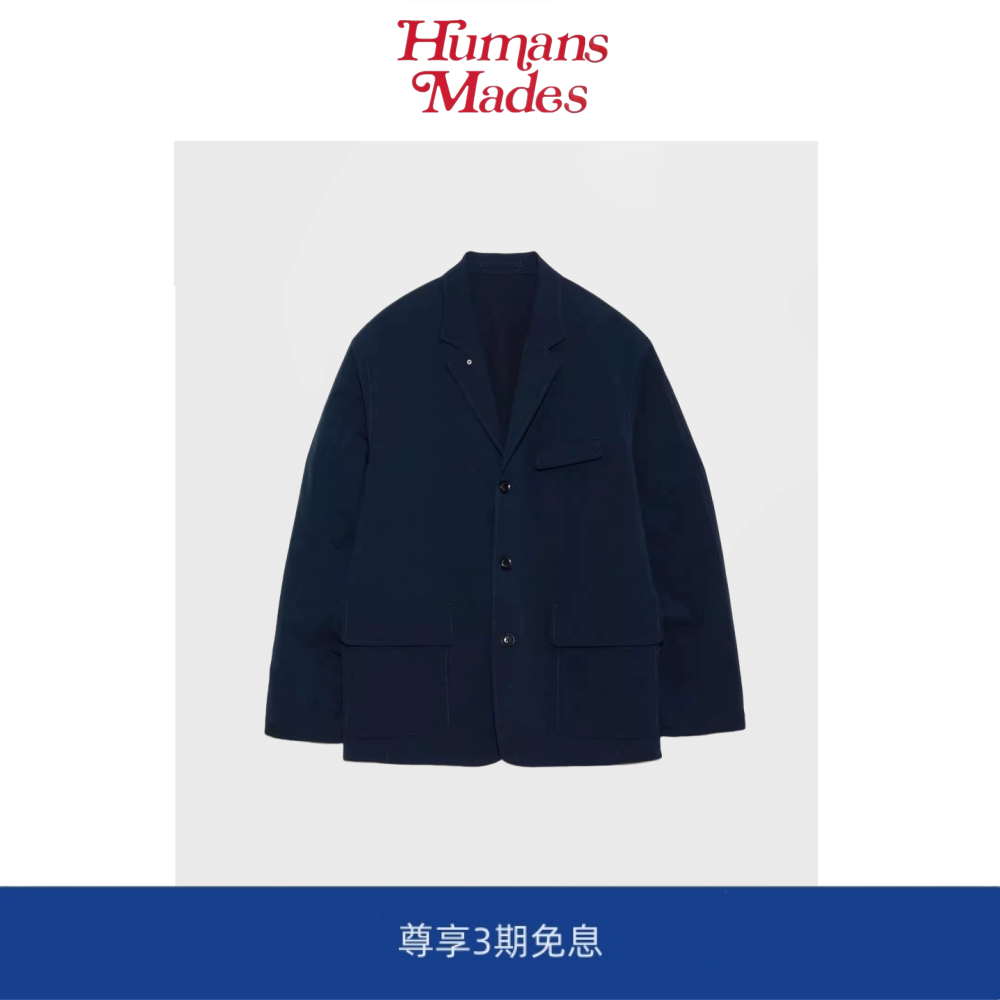 【Humans Mades】 ALPHADRY Club光电子速干多口袋西装夹克男,男装,大码上装,淘宝优惠券,粉丝福利购,淘宝优惠卷