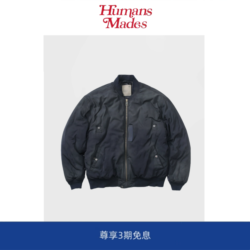 【Humans Mades】VINTAGE MA-1 FLIGHT BOMBER 余文乐棒球服外套