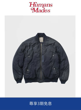 【Humans Mades】VINTAGE MA-1 FLIGHT BOMBER 余文乐棒球服外套