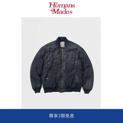 【Humans Mades】VINTAGE MA-1 FLIGHT BOMBER 余文乐棒球服外套
