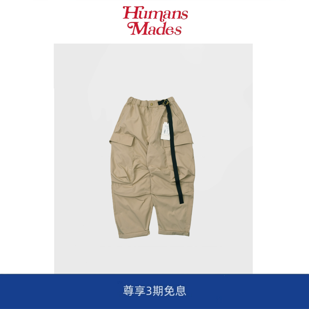 【Humans Mades】机能宽裤立体大兜复古做旧水洗多袋工装裤休闲裤,男装,大码下装,淘宝优惠券,粉丝福利购,淘宝优惠卷