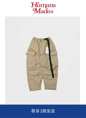 【Humans Mades】机能宽裤立体大兜复古做旧水洗多袋工装裤休闲裤