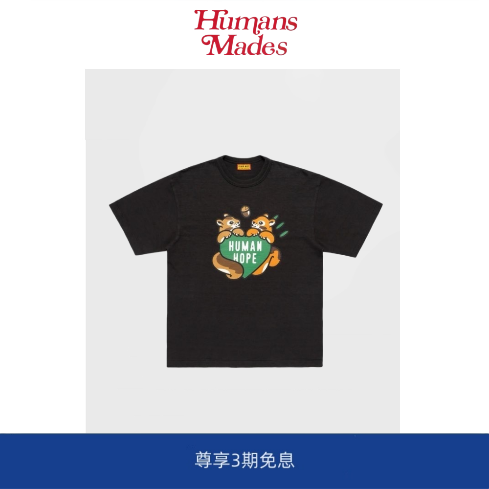 【Humans Mades】BTS防弹少年团郑号锡HUMAN HOPE同款短袖T恤上衣