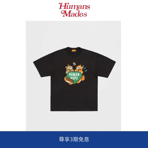 【Humans Mades】BTS防弹少年团郑号锡HUMAN HOPE同款短袖T恤上衣