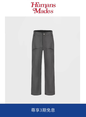 【Humans Mades】伐木裤工装裤宽松直筒多口袋休闲男美式长裤