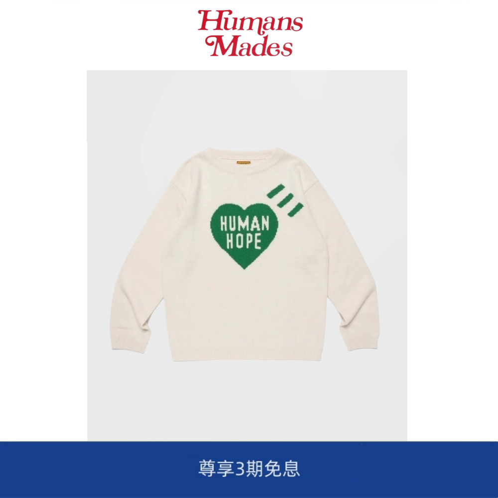 【Humans Mades】郑号锡日系潮牌HUMAN HOPE同款圆领毛衣长袖男女