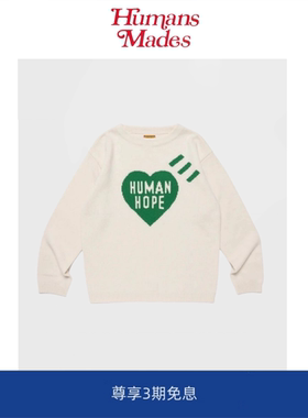 【Humans Mades】郑号锡日系潮牌HUMAN HOPE同款圆领毛衣长袖男女