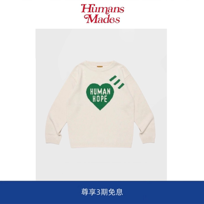 【Humans Mades】郑号锡日系潮牌HUMAN HOPE同款圆领毛衣长袖男女