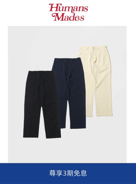 【Humans Mades】娜娜米卡25ss新款光电子速干长裤日系直筒裤西裤
