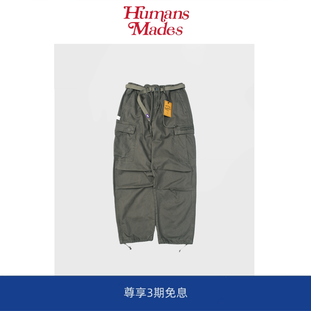【Humans Mades】日系潮牌复古做旧水洗多袋工装裤宽松直筒长裤男,男装,大码下装,淘宝优惠券,粉丝福利购,淘宝优惠卷