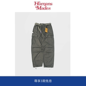 宽松直筒长裤 男 日系潮牌复古做旧水洗多袋工装 裤 Humans Mades