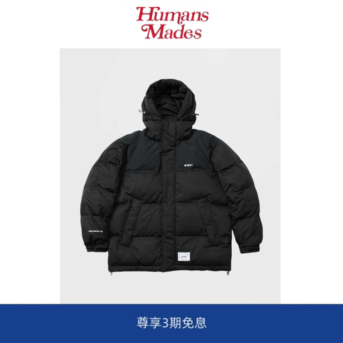 【Humans Mades】TORPOR JACKET RIPS羽绒连帽外套秋冬保暖面包服