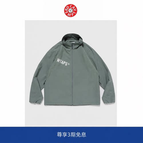 【BD CAVEMPT】WTAPS日系潮牌户外运动立领拉链防水夹克机能外套