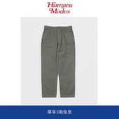 Humans city Mades 余文乐同款 基础百搭休闲长裤 boy工装 裤