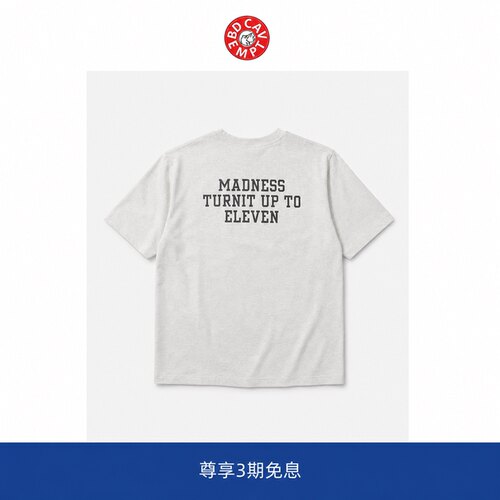 【BD CAVEMPT】MADNESS T-SHIRT 11周年成都限定字母印花短袖T恤