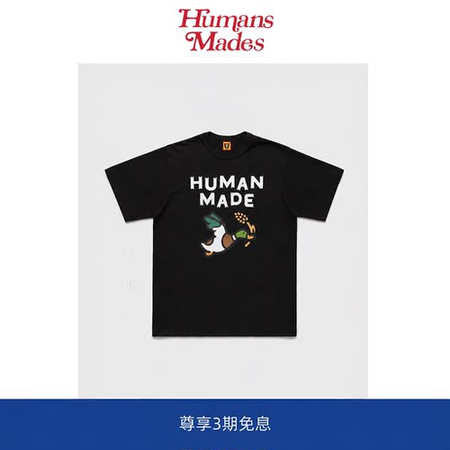 【Humans Mades】夏季潮牌小鸟图案短袖T恤圆领半袖tee男女款情侣