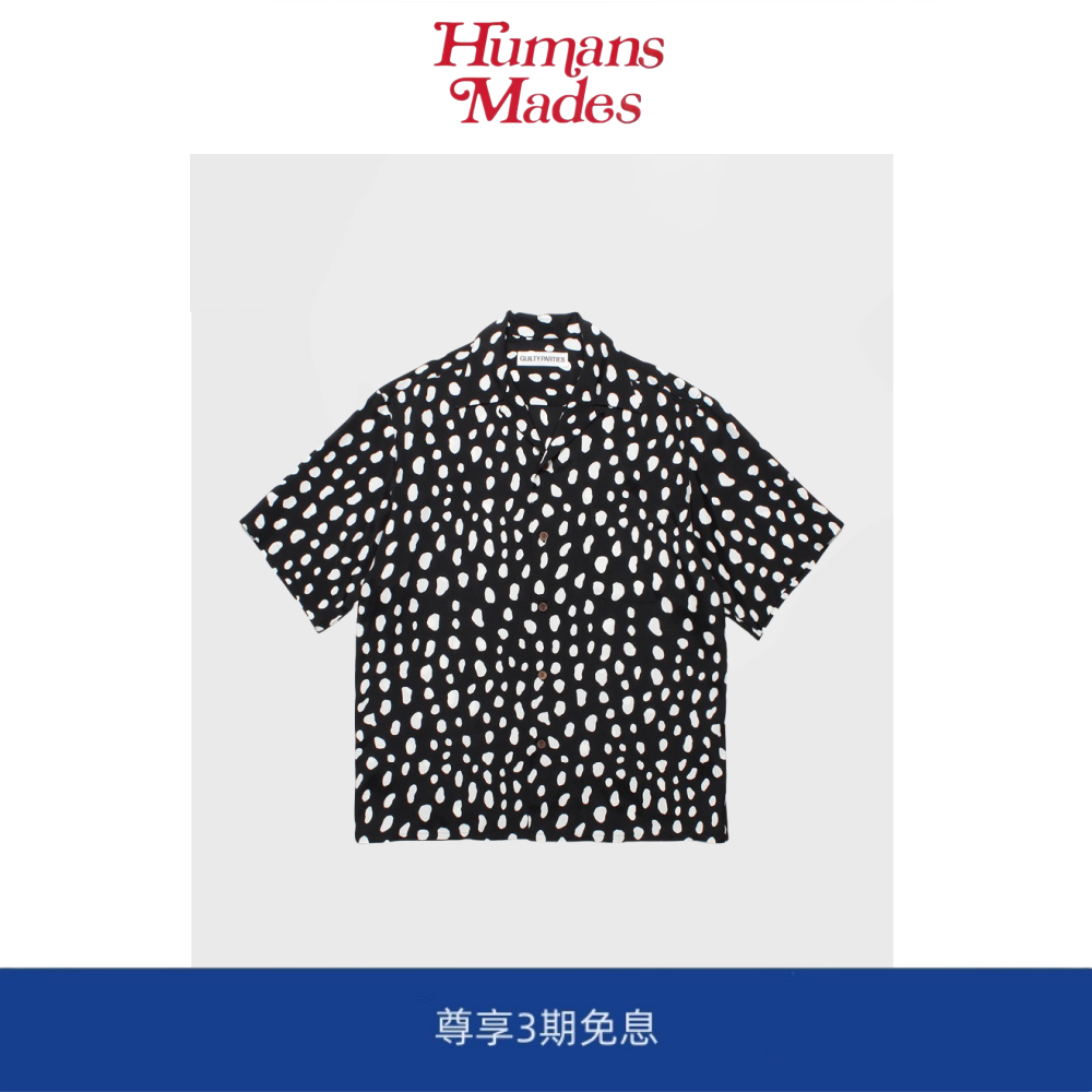 【Humans Mades】 24ss LEOPARD SHIRT 豹纹夏威夷短袖衬衫男