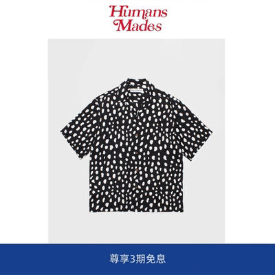 【Humans Mades】 24ss LEOPARD SHIRT 豹纹夏威夷短袖衬衫男