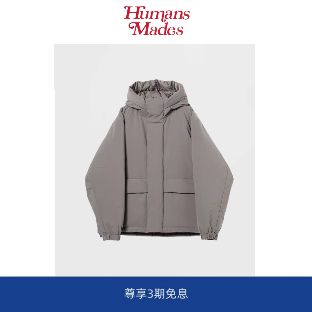 【Humans Mades】防风防水双面羽绒服夹克日潮羽绒外套宽松保暖