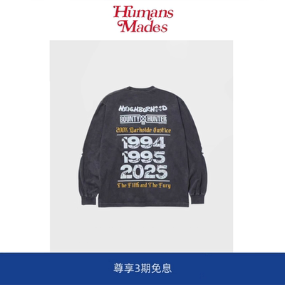 【现货】Humans Mades BOUNTY HUNTER联名日系骷髅印花长袖T恤男