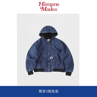 【Humans Mades】秋冬新款J140水洗做旧牛仔工装加棉加厚连帽外套
