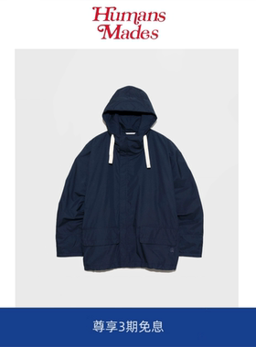 【Humans Mades】潮牌M51夹克 户外机能防风防水宽松连帽外套