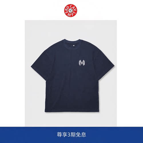 【BD CAVEMPT】MAD EMBROIDERY TEE 刺绣LOGO短袖T恤 余文乐
