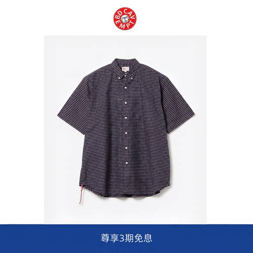 【BD CAVEMPT】JAPAN Loose Check B.D 日本制红绳格子短袖衬衫