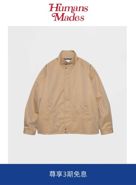 【Humans Mades】娜娜米卡立领防风夹克日单机能风防泼水休闲夹克