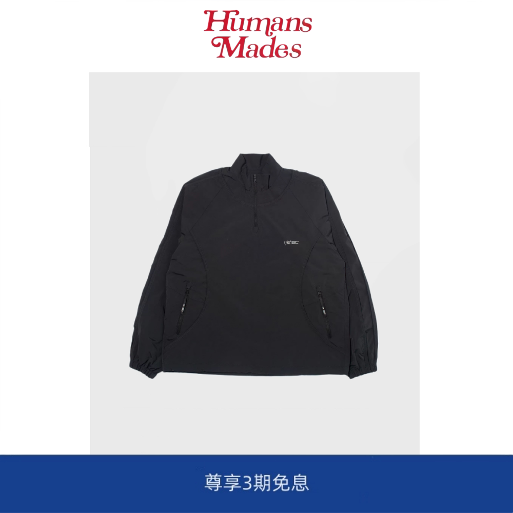【现货】Humans Mades日系半拉褶皱尼龙立体剪裁户外运动夹克外套