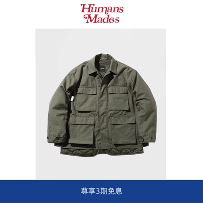 【Humans Mades】M65军事风四袋工装夹克外套内胆夹棉可拆棉服